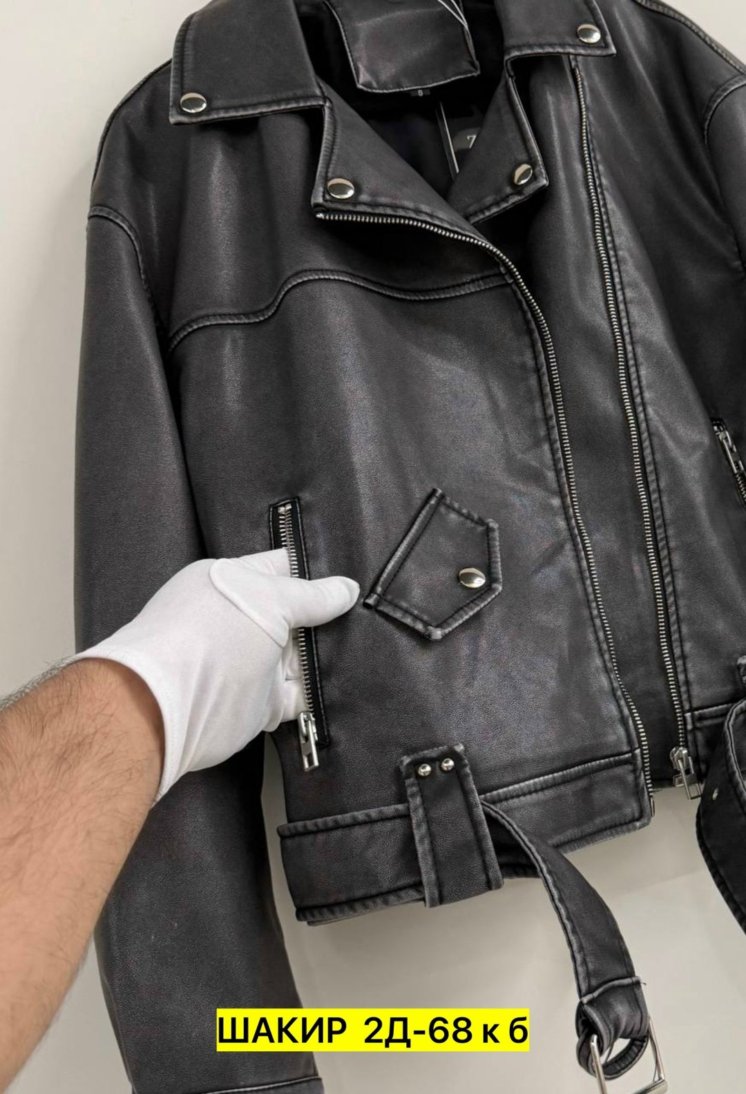 куртка косуха,куртка косуха кожаная,куртка кожаная,косуха,женская косуха