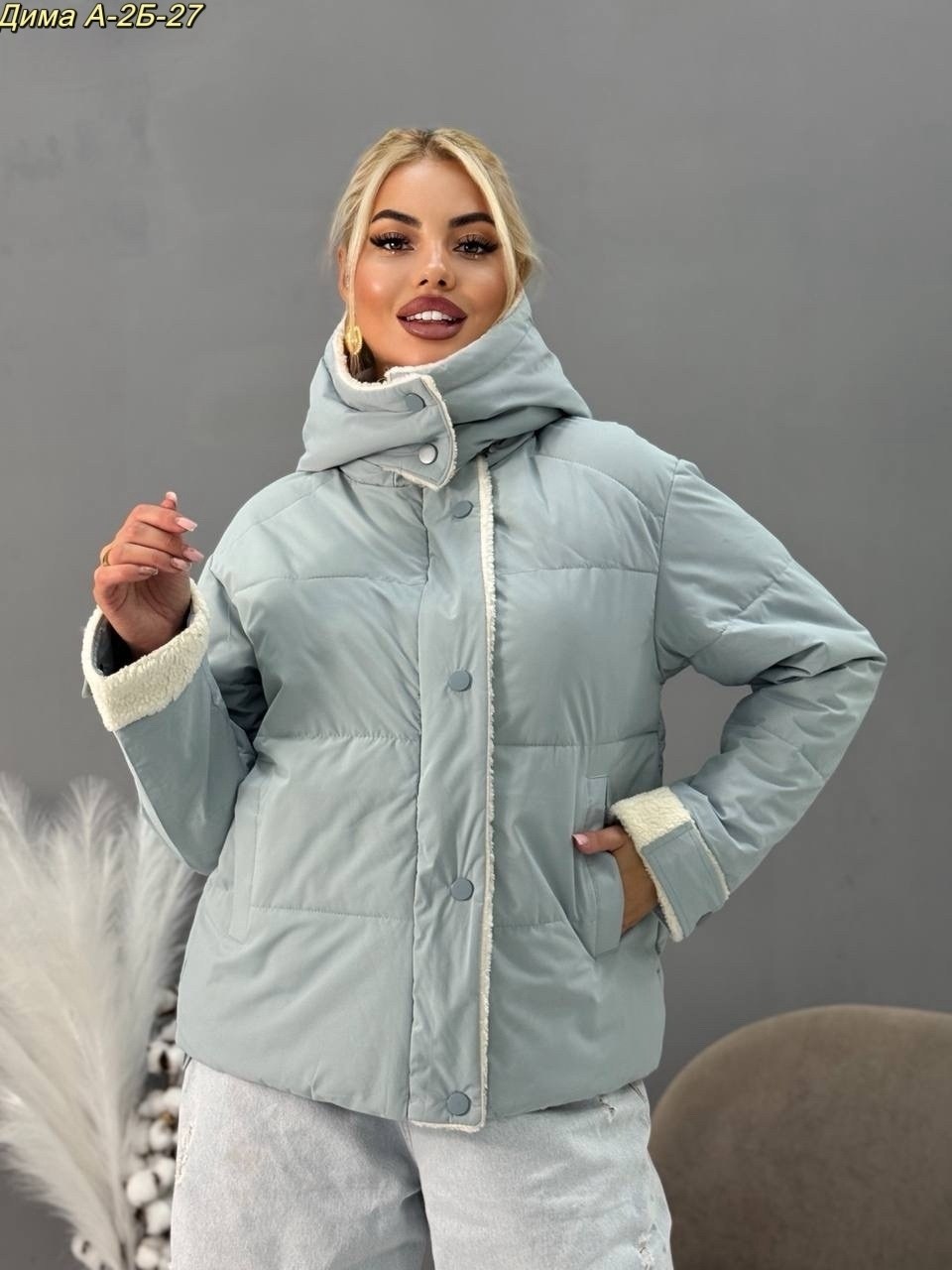 куртка женская демисезонная,куртка женская,стильная куртка женская демисезонная,куртка стильная,куртка модная