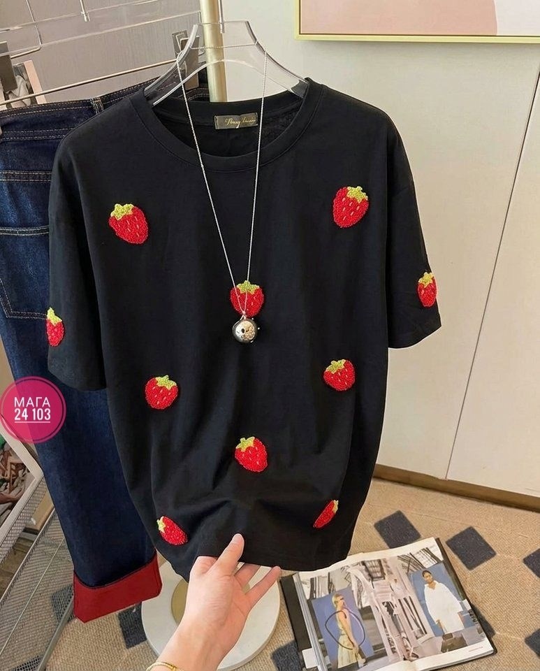 футболки женская,женская кофта,футболки модные,футболки женская оверсайз с принтом