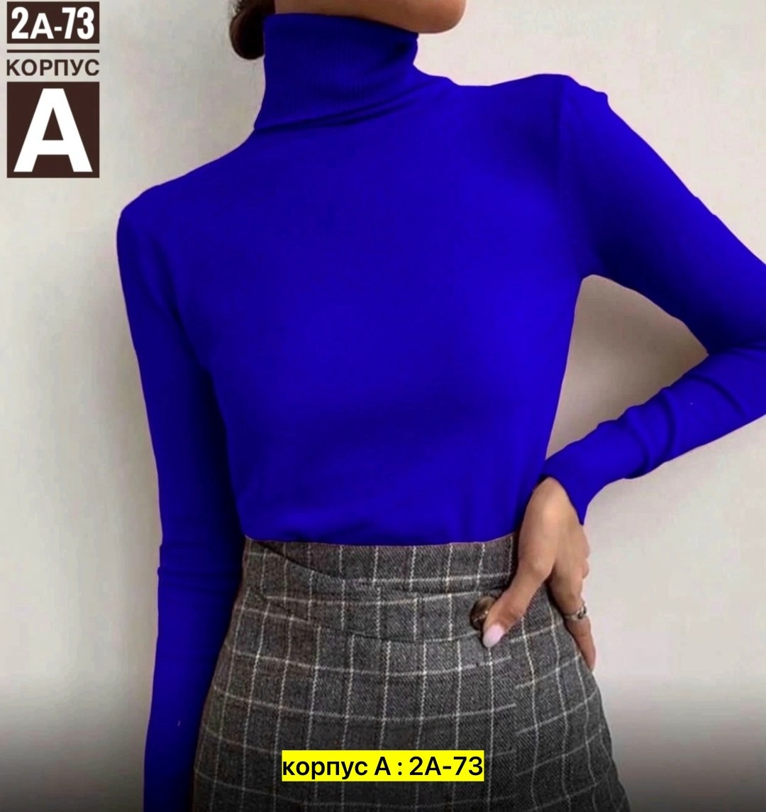 водолазка женская,водолазка тонкая,водолазка,кофта женская водолазка,кофта белая