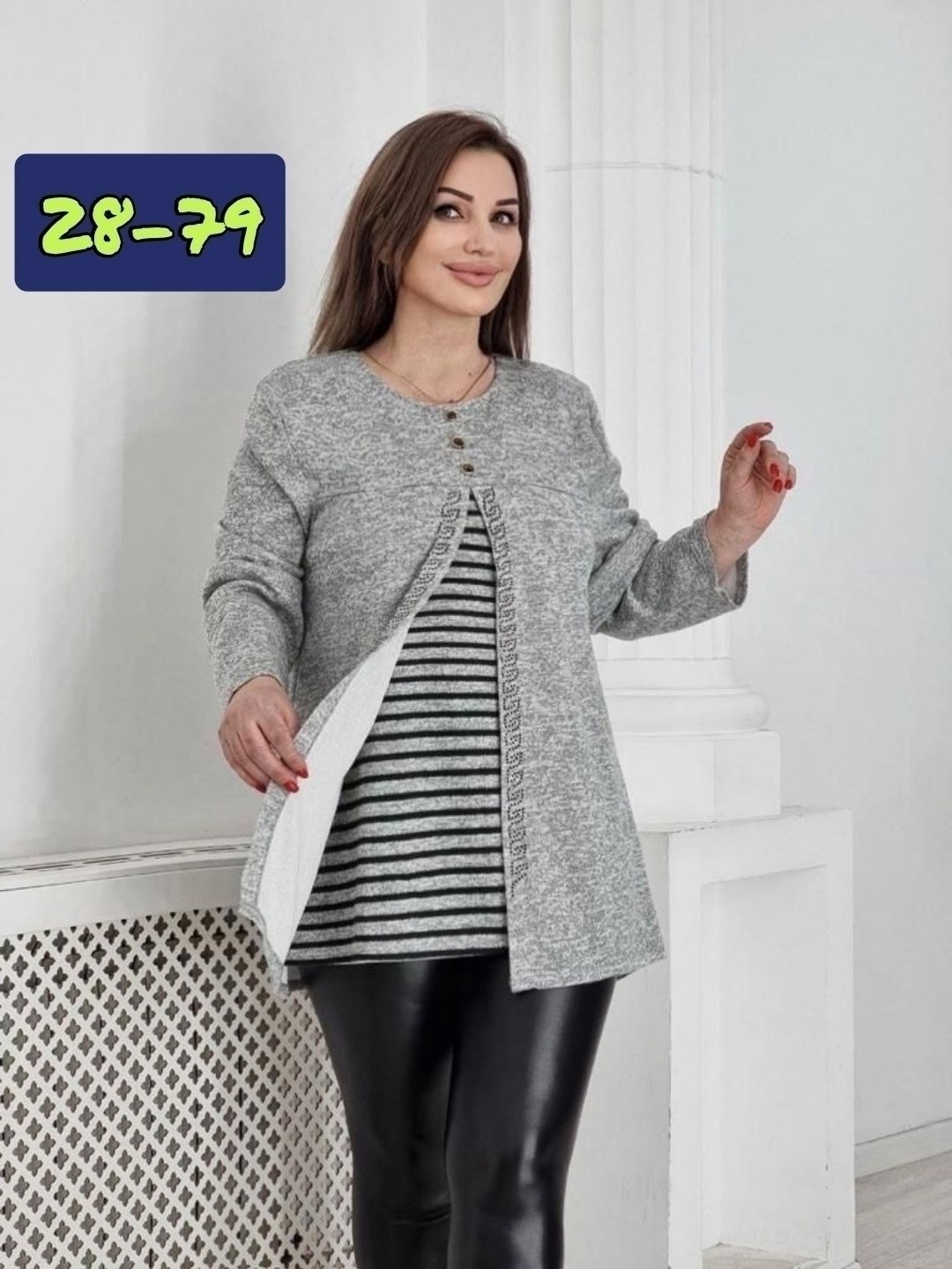 женская кофта больших размеров,туника теплая большие размеры,классическая кофта больших размеров, больших размеров,кофта теплая