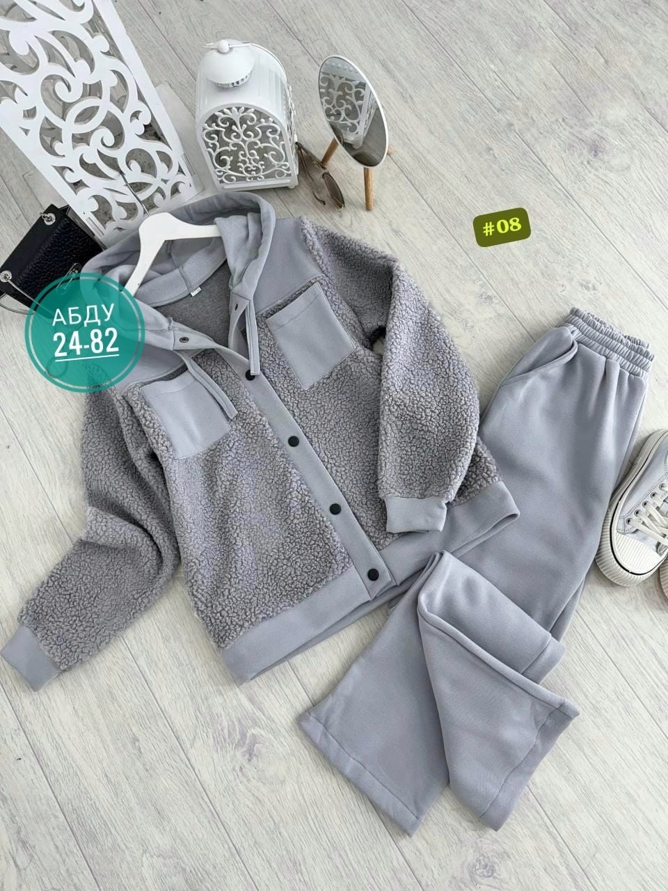 cпортивный костюм женский на флисе,костюм женский на флисе,cпортивный костюм теплый женский,теплый костюм женский,костюм на флисе