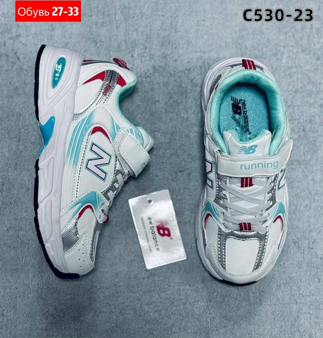 кроссовки new balance 530,кроссовки new balance,кроссовки текстиль,530 new balance,повседневные кроссовки