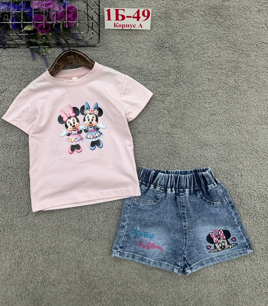 джинсовые шорты для девочек,шорты для девочек,шорты детские,шорты детский,шорты глория джинс для девочек