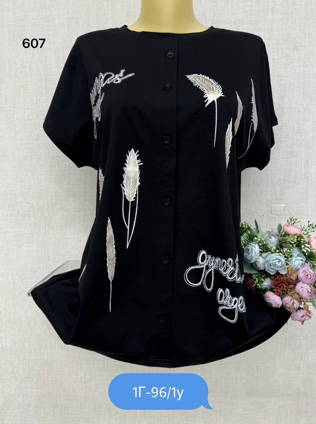 блузка женская,рубашка женская,блузка женская рубашка,блузка модная,женская блуза