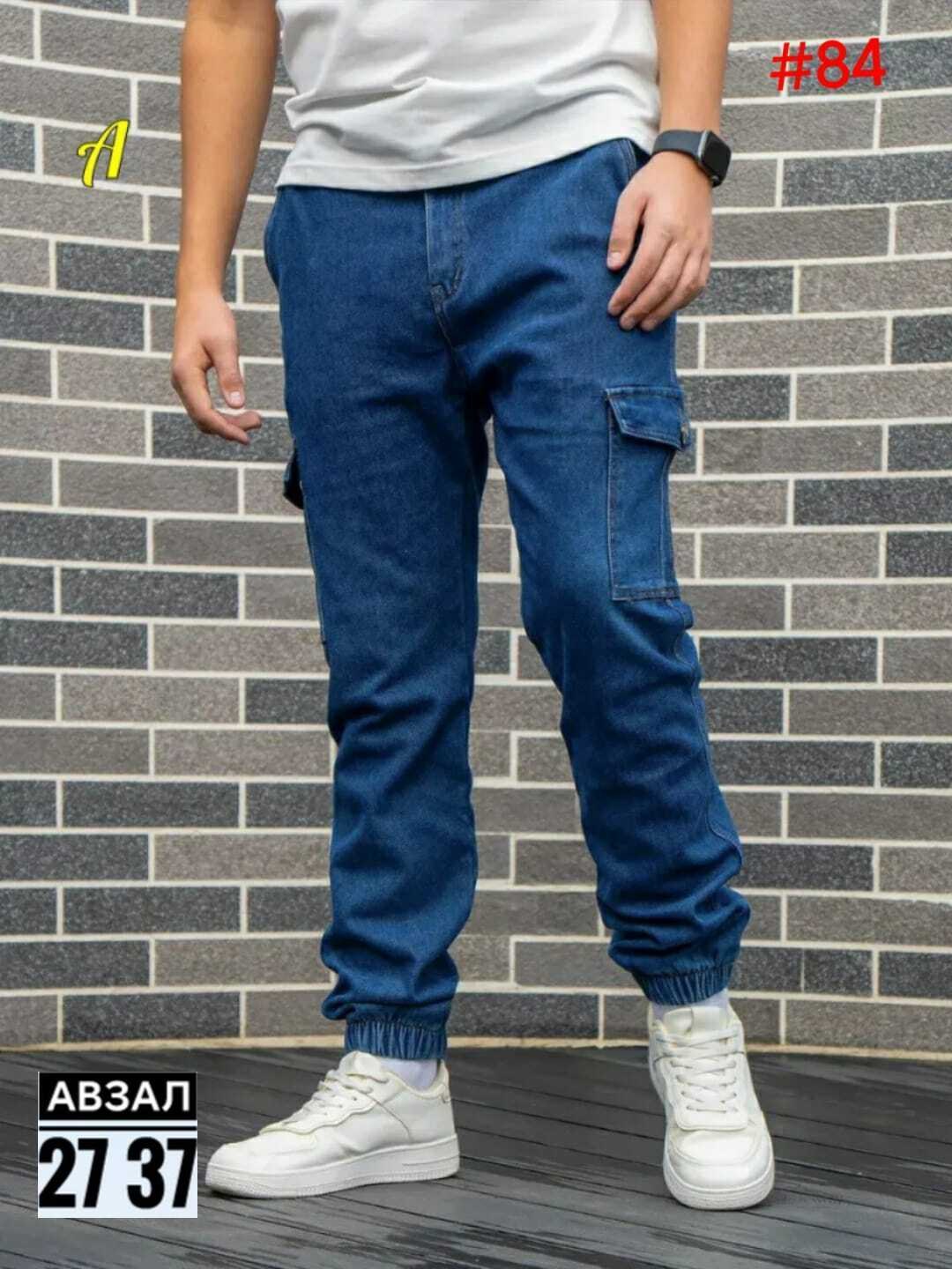 джинсы джоггеры,джинсы подростковые,карго джинсы,джинсы elsiy кэжуал,брюки джинсы