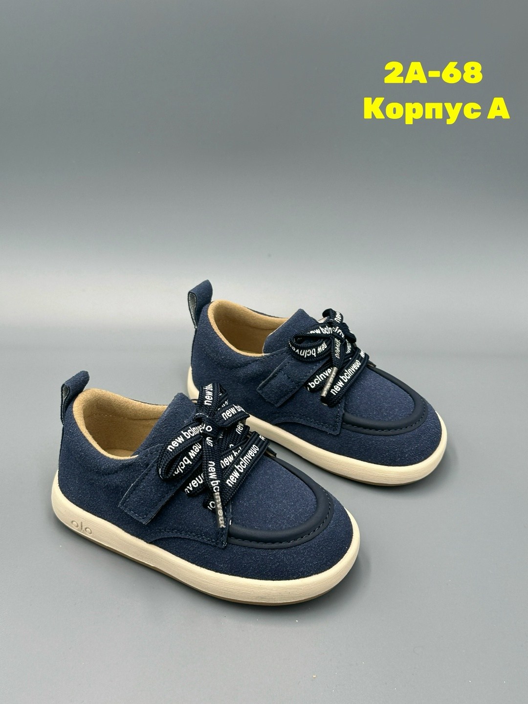 ,кеды детская, детская,парусиновая ,модели обуви