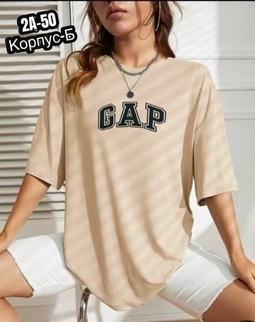 футболки женские оверсайз,футболки женская,футболки оверсайз,футболки оверсайз с принтами,футболки женские с принтом