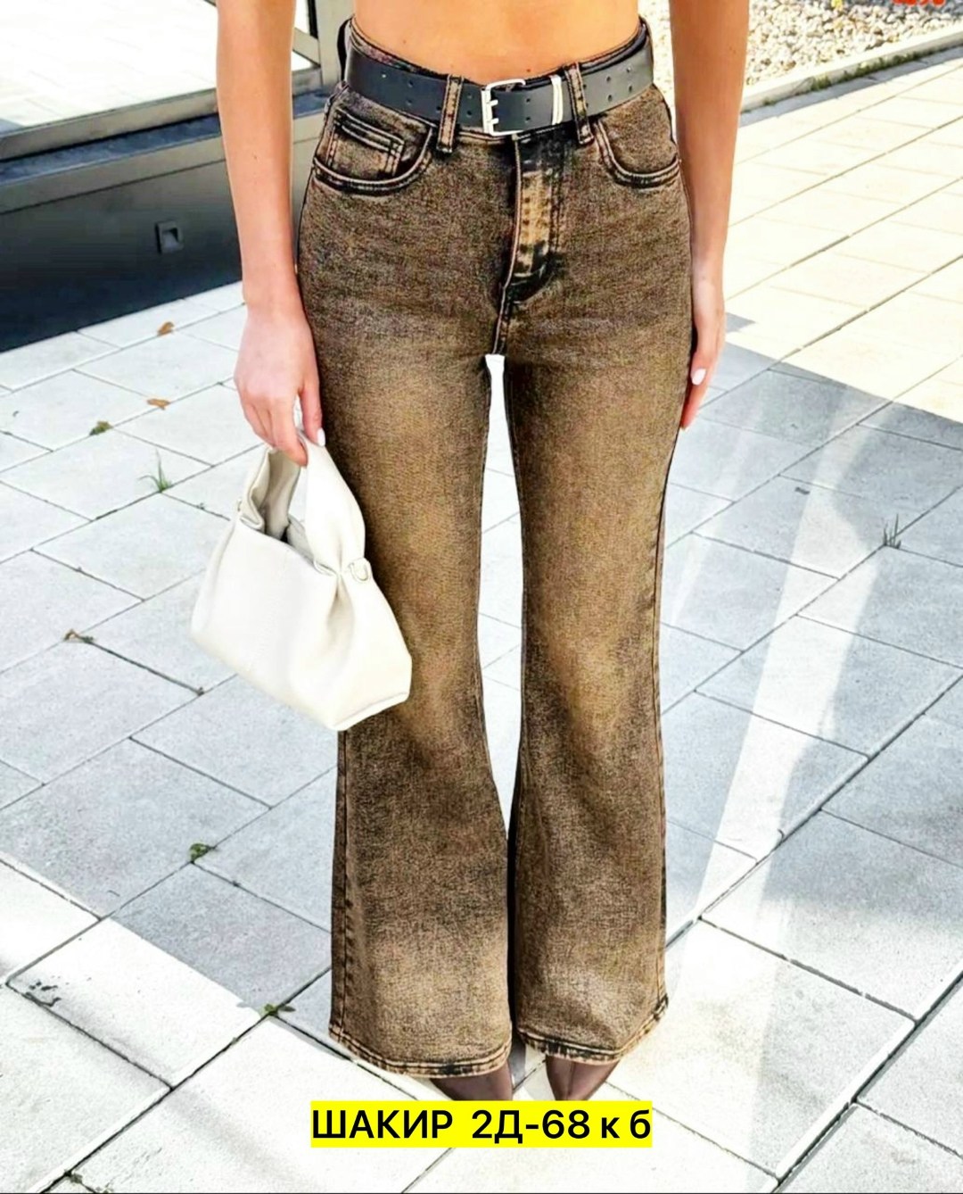 женские джинсы,джинсы брюки,джинсы,джинсы джинсы,джинсы штаны