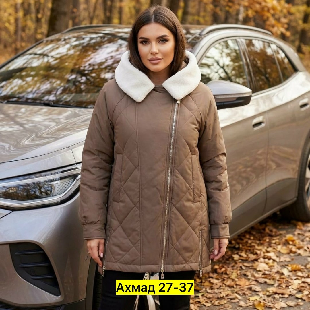 женская куртка,куртка женская демисезонная,куртки и пуховики женские,зимние куртки,куртка женская зима