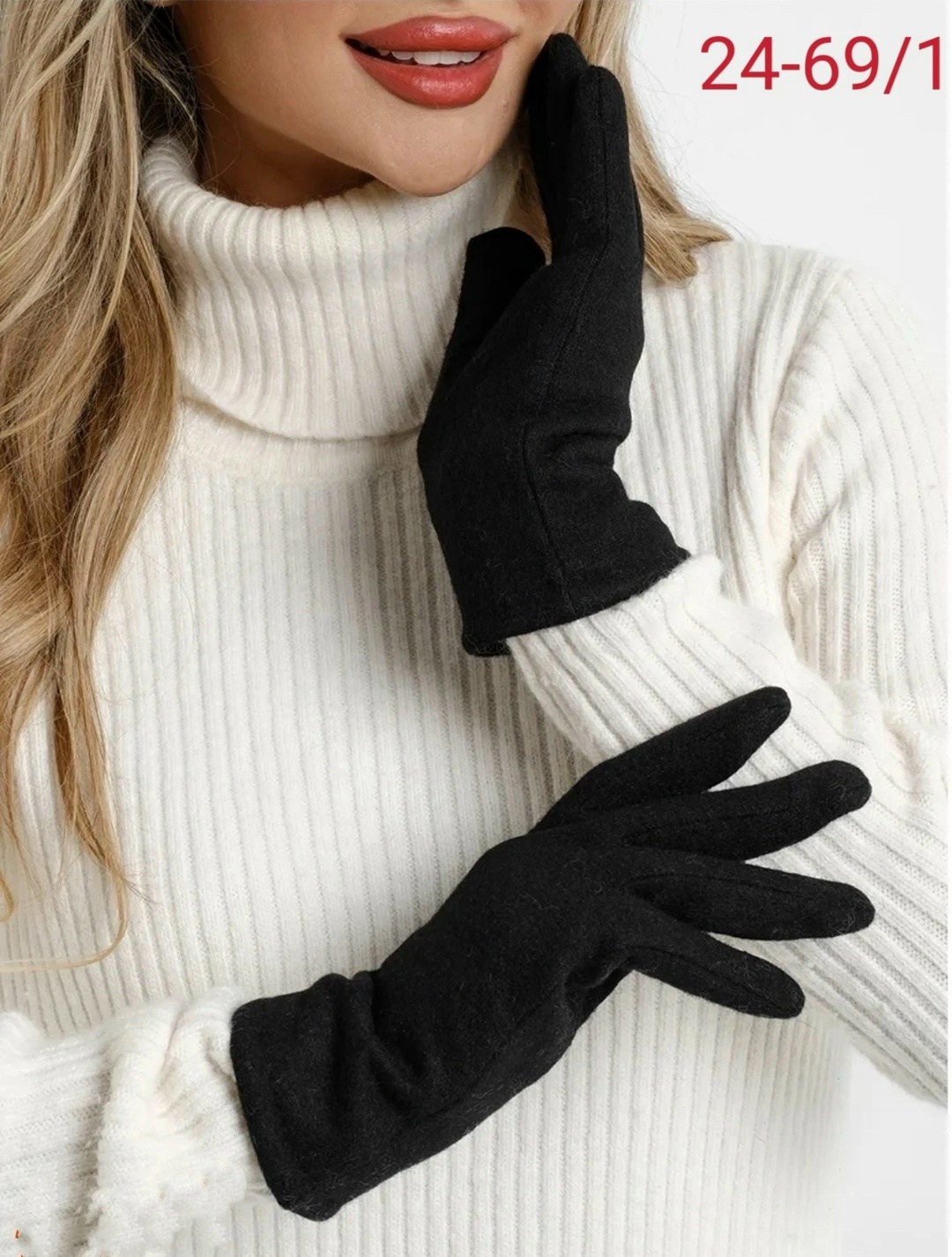 женские перчатки,теплые перчатки,перчатки женски,перчатка,перчатки для женщин