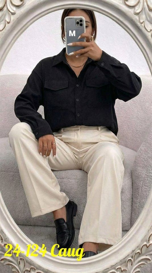 повседневная рубашка,рубашка женская,рубашка стильная,бежевая рубашка,рубашка