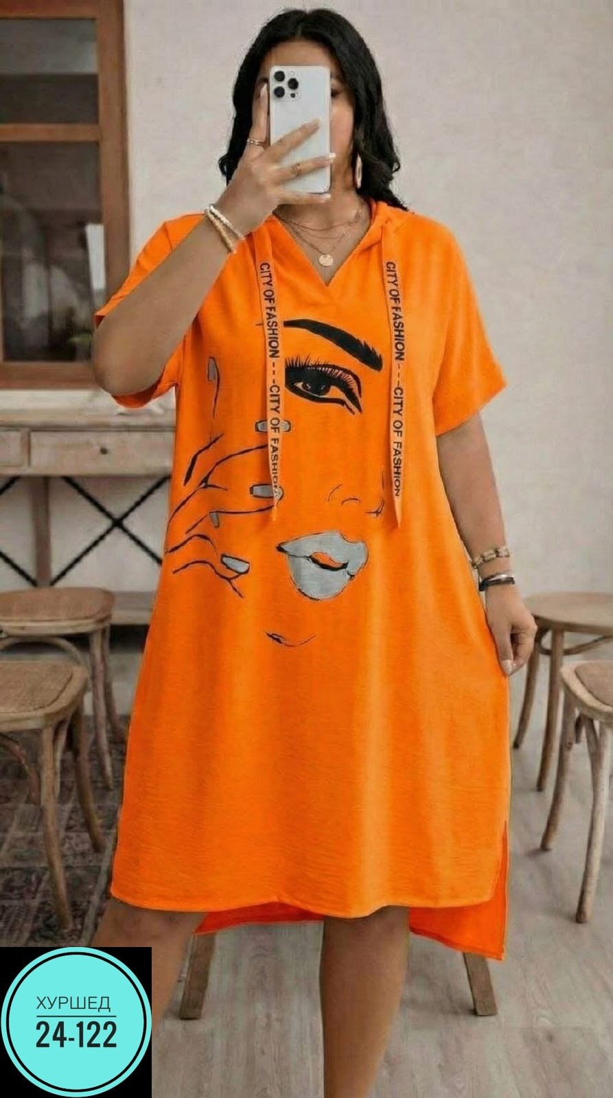 платье туника,женская туника,платье,платье туника женская,женское платье