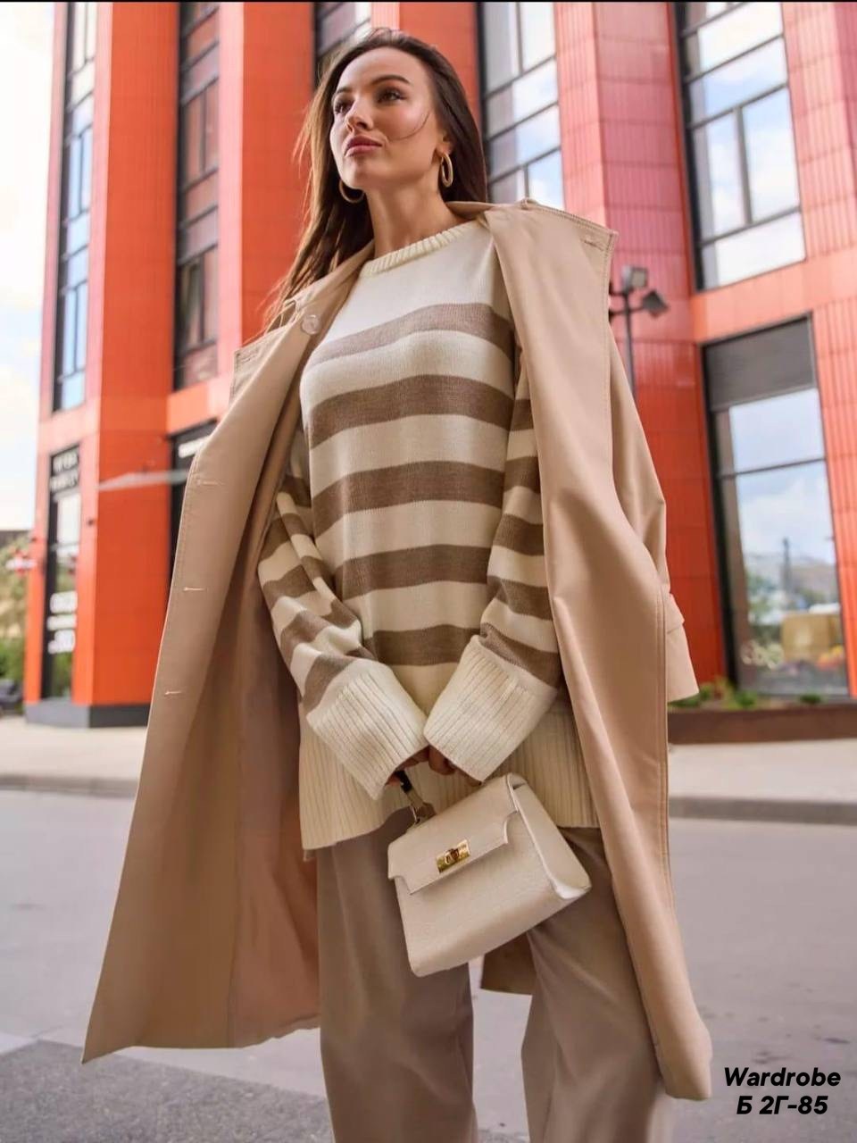 свитер оверсайз удлиненный вязаный джемпер,свитер,женская кофта,женский свитер,женский свитер в полоску