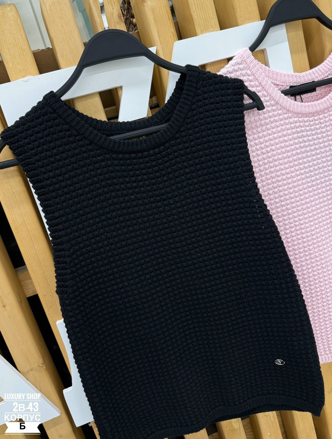 вязаная жилетка,вязаные жилеты,женская кофта,женский вязаный жилет,вязаная безрукавка