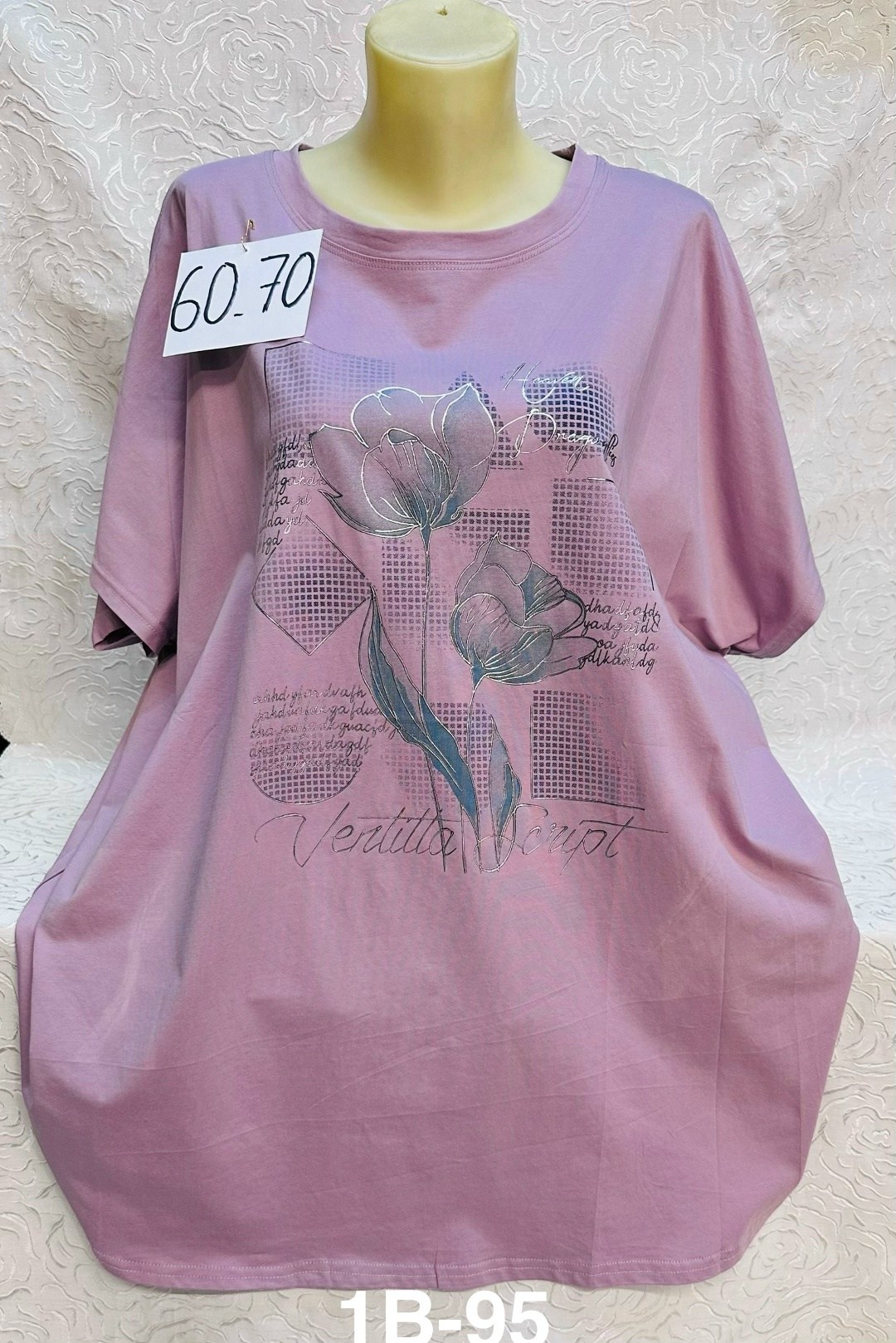 футболки женские больших размеров,женская футболка,футболки женские ,футболка женская летняя больших размеров,футболки больших размеров