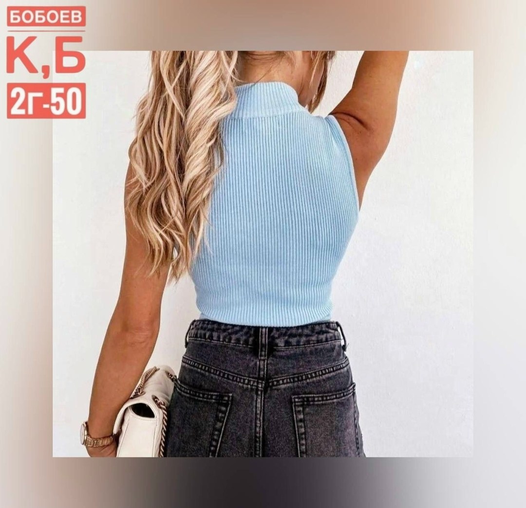 женская базовая майка,кофта женская,топ лапша,майка женская,кофта