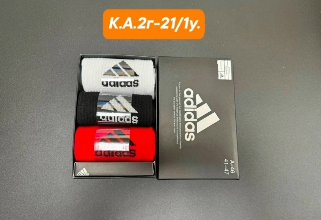 носки найк,носки спортивные,мужские носки nike,носки спорт,носки удобные