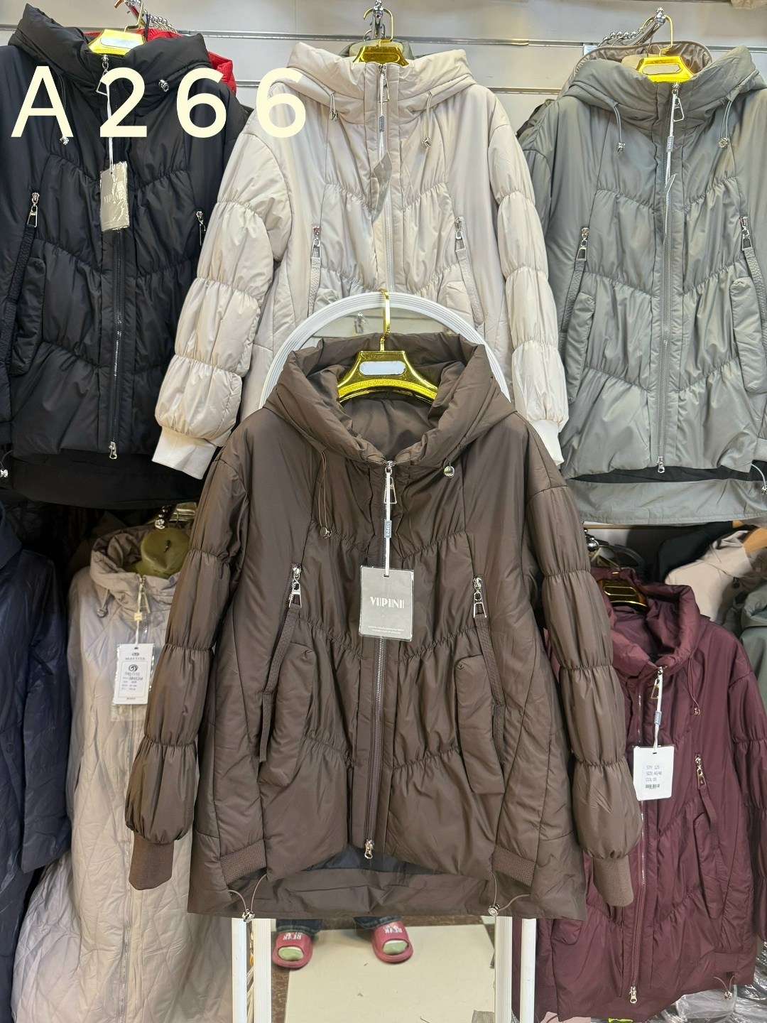 женская демисезонная куртка,куртка демисезонная,женская куртка,женская демисезонная куртка больших размеров,куртка