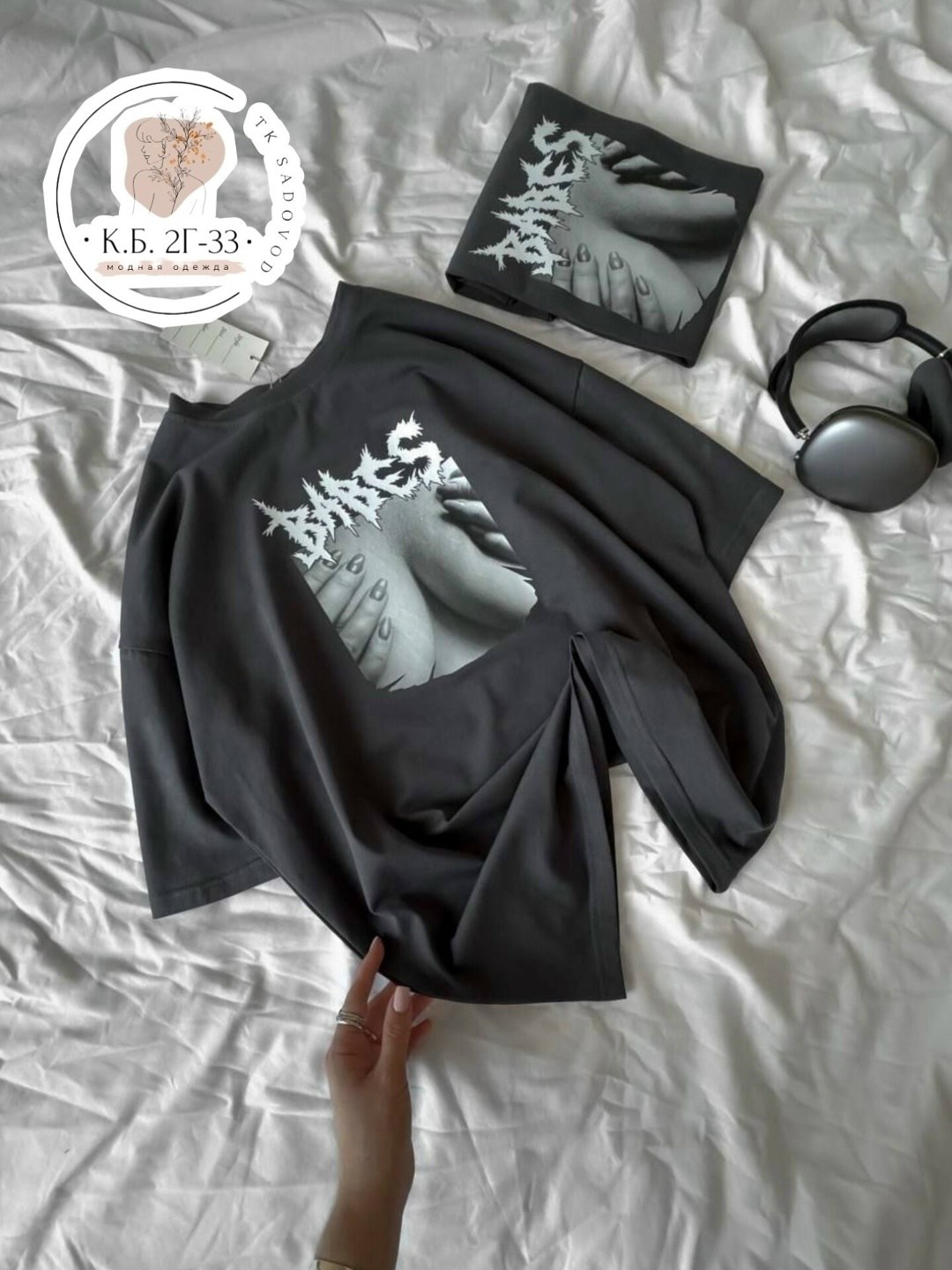 стильная футболка,футболки оверсайз,женские футболки с принтом,женская футболка,футболки модные