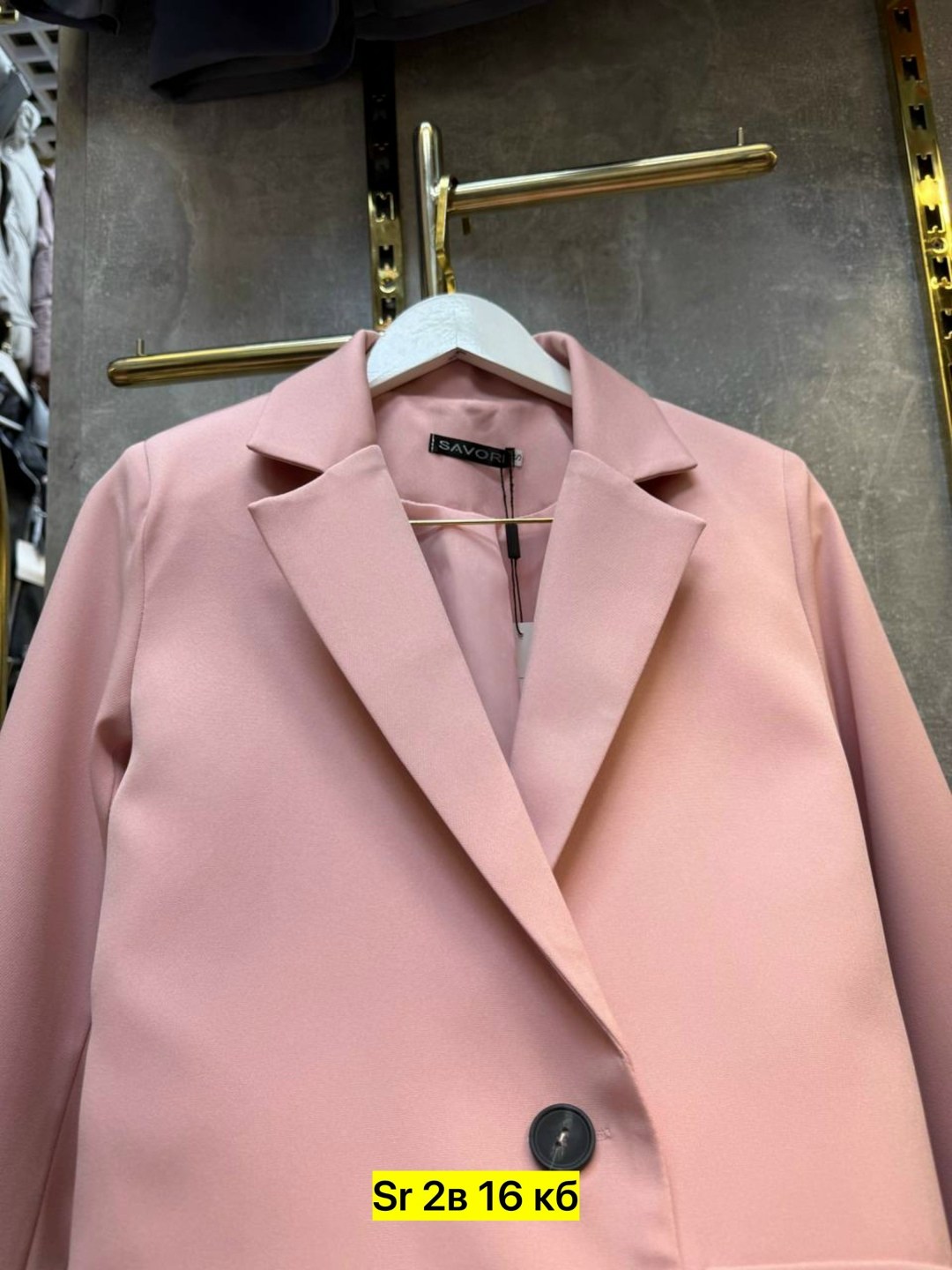 женский пиджак,пиджак,жакет,пиджак женский классический,пиджак для женщин