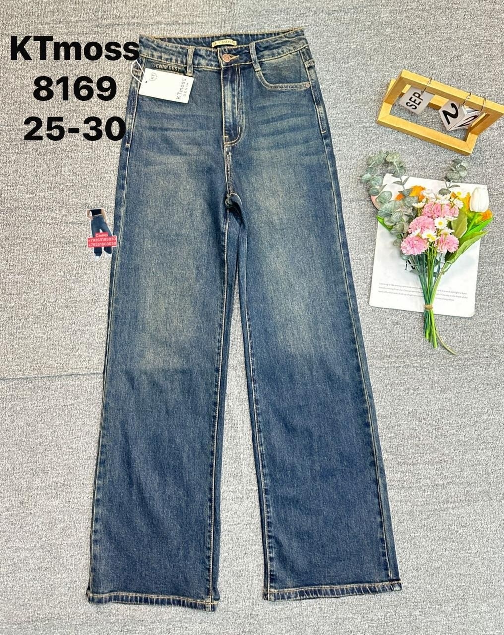 джинсы женские клеш,джинсы женские широкие,женские джинсы,джинсы клеш abby размер 50 синий,джинсы широкие