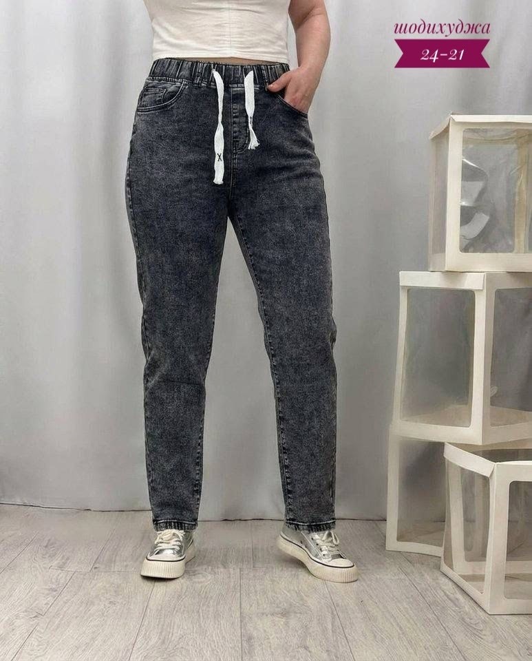женские джинсы,джинсы брюки,джинсы,джинсы мом,джинсы джинсы