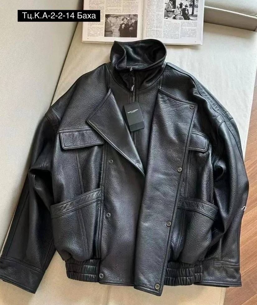 кожаная куртка,женская кожаная куртка,кожаная куртка оверсайз,кожаная куртка оверсайз женская,косуха куртка