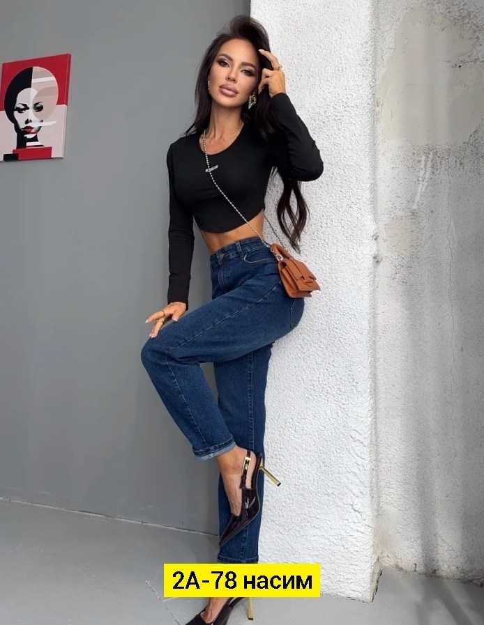 джинсы мом женские,женские джинсы,джинсы джинсы,стильные джинсы,джинсы мом