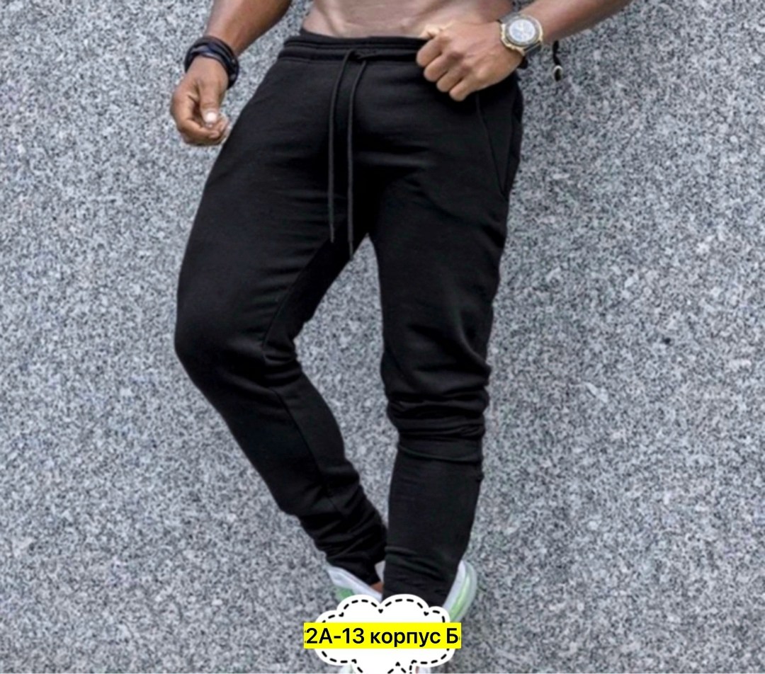 спортивные штаны nike мужские,брюки спортивные nike,брюки спортивные мужские,брюки спортивные nike мужские,спортивные штаны найк мужские