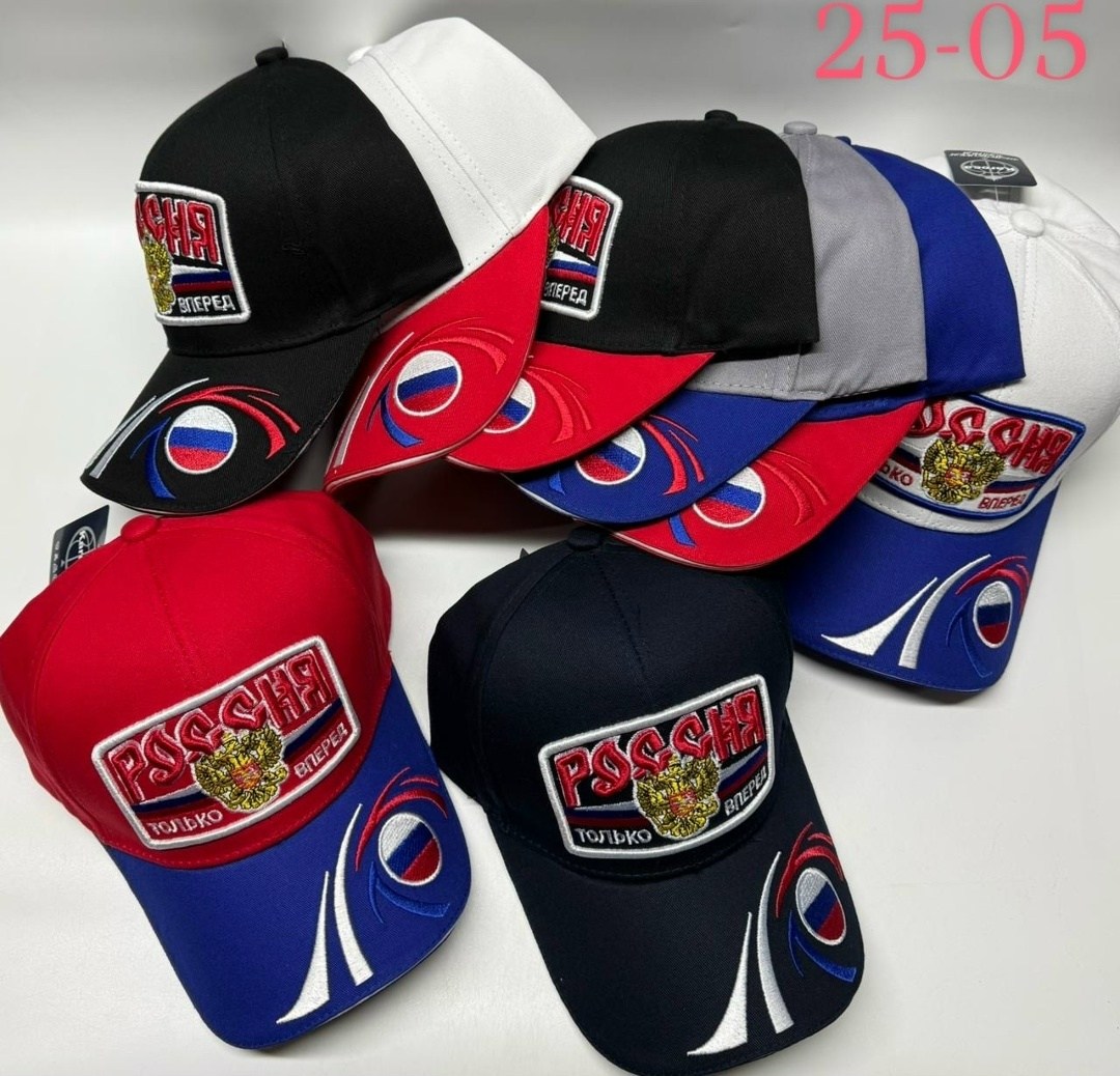 бейсболка россия,бейсболка russia,бейсболка бейсболки,бейсболка,бейсболка кепка