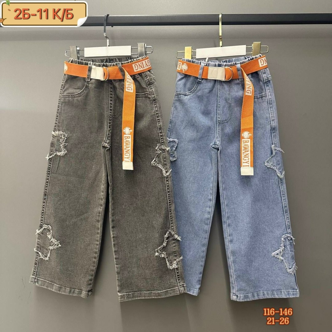 детские джинсы,джинсы для девочек,джинсы широкие для девочек,брюки джинсы,подростковые джинсы для девочек