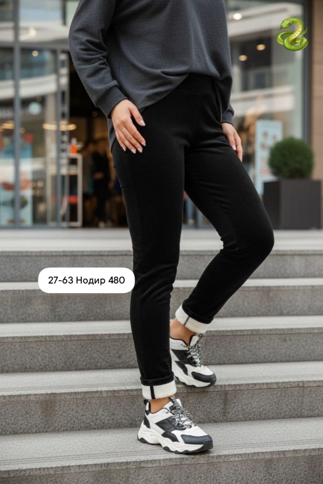 леггинсы зимние теплые лосины с начесом nice brand,лосины женские,легинсы и лосины,легинсы женские,лосины теплые женские