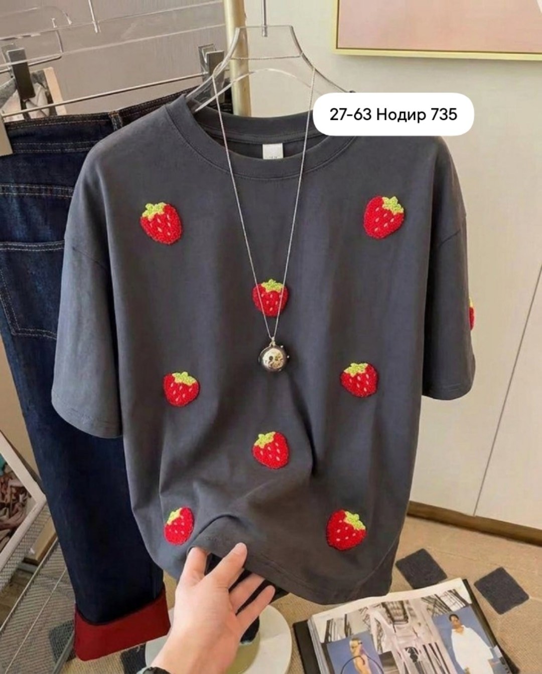 футболки женская,футболки для женщин,футболка оверсайз,женская футболка оверсайз,футболки женская оверсайз с принтом