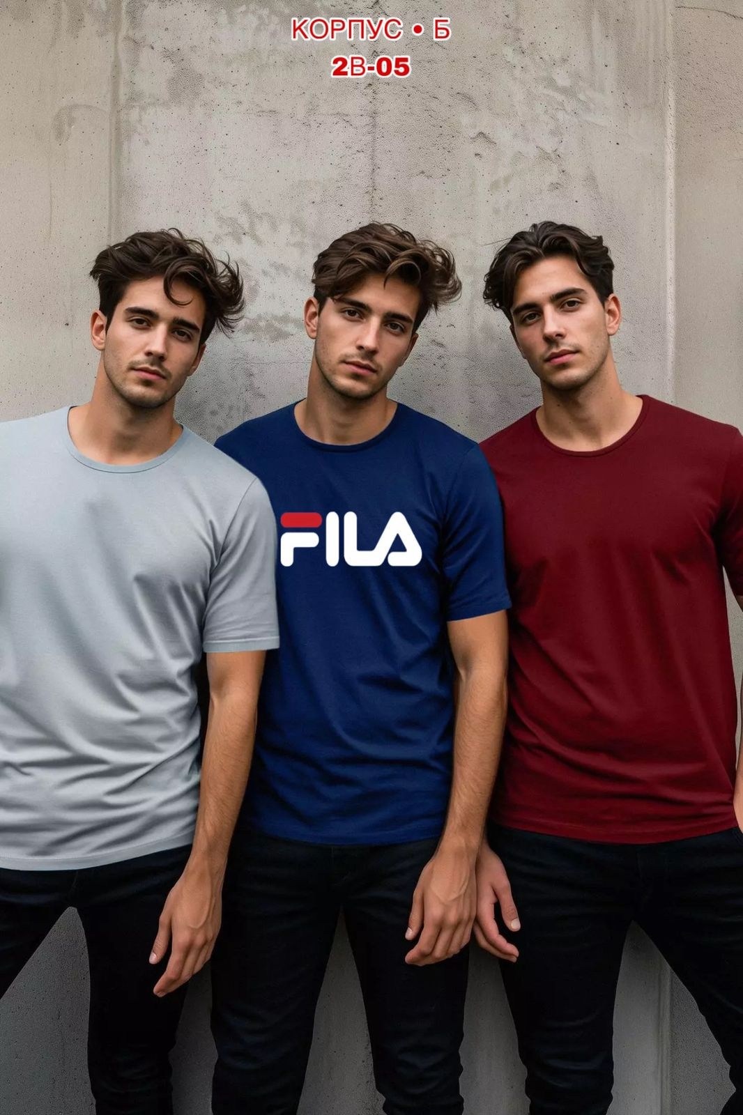 мужская футболка calvin klein,базовая футболка,футболки мужские,футболка calvin klein мужская голубая,мужская мода
