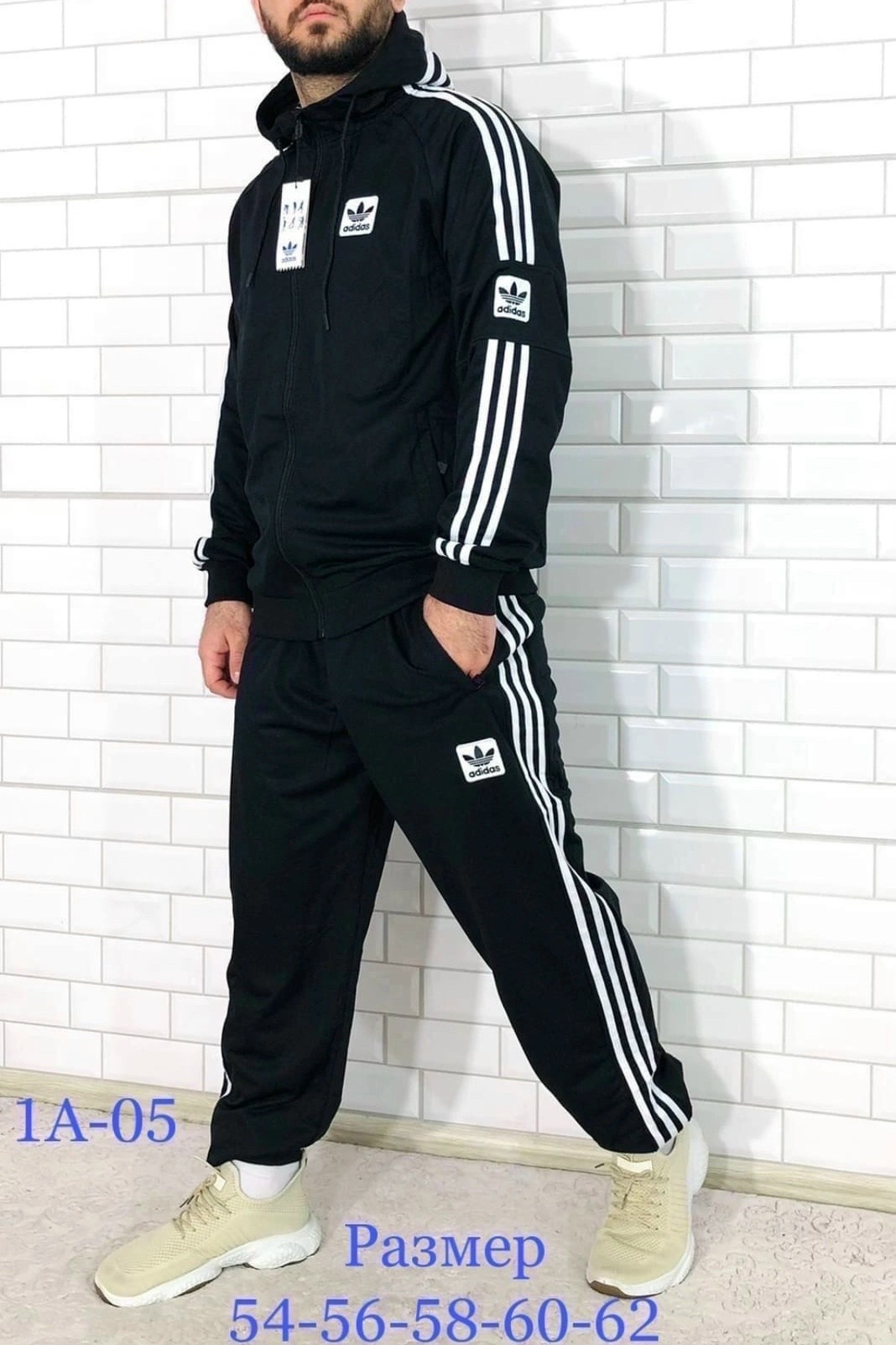 костюм спортивный адидас,костюм спортивный adidas мужской,спортивные костюмы адидас мужские,спортивка адидас красная мужская,спортивный костюм адидас мужской красный