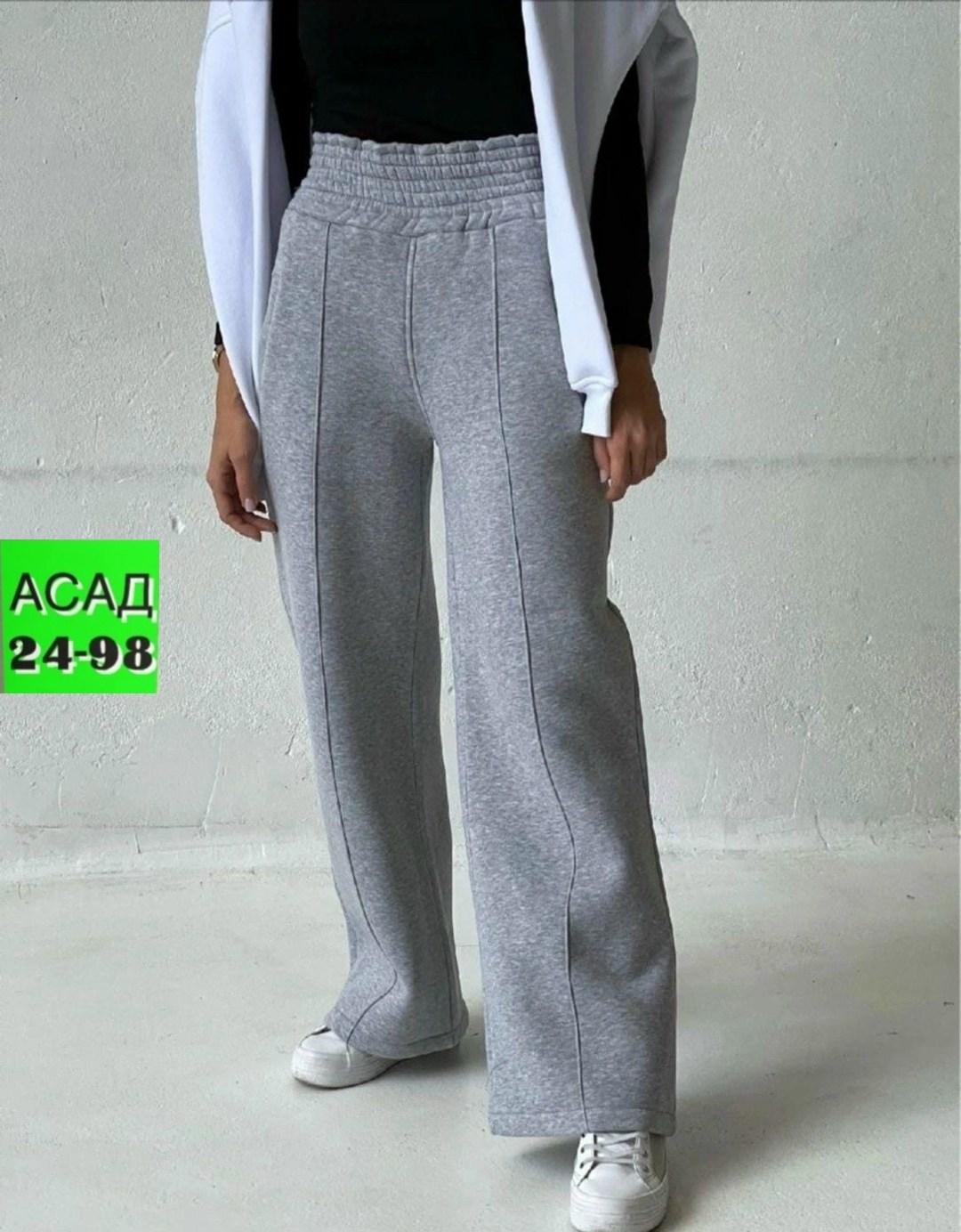 штаны на флисе,брюки палаццо теплый с начесом,брюки спортивные,женские теплые штаны брюки палаццо спортивные на флисе зимние,спортивные штаны женские