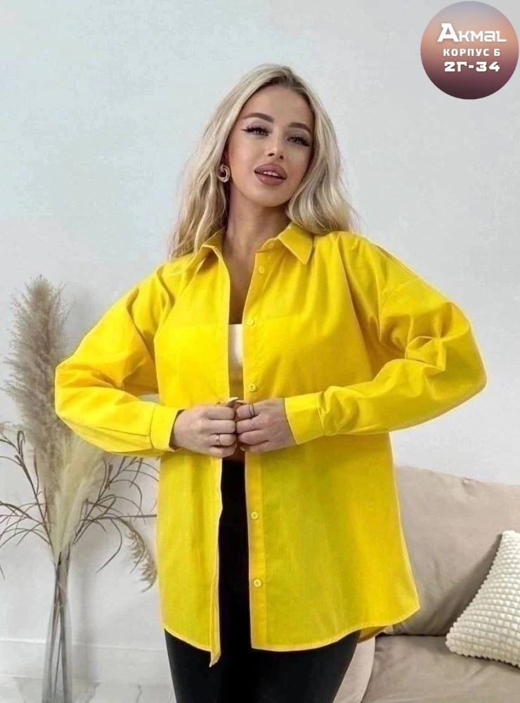 желтая рубашка женская,рубашка желтая,рубашка женская,женская рубашка желтая с черным,женская рубашка больших размеров