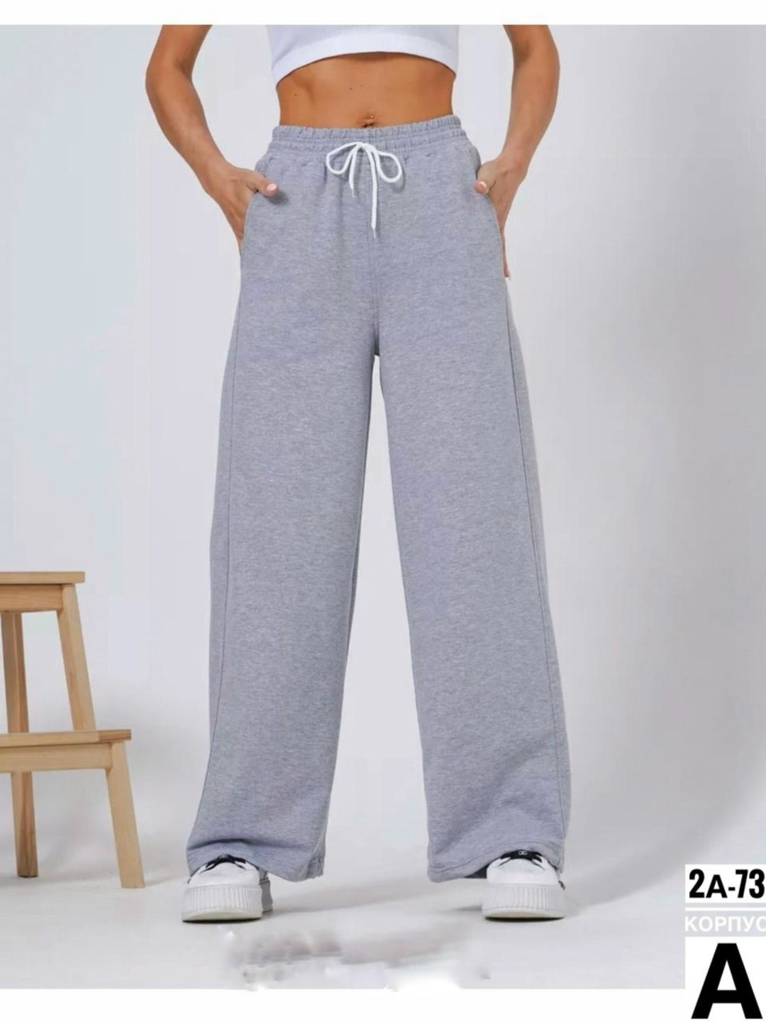 брюки спортивные женские джоггеры штаны baomiks,брюки спортивные,брюки спортивные джоггеры baomiks collection,брюки спортивные женские джоггеры штаны,женские спортивные брюки