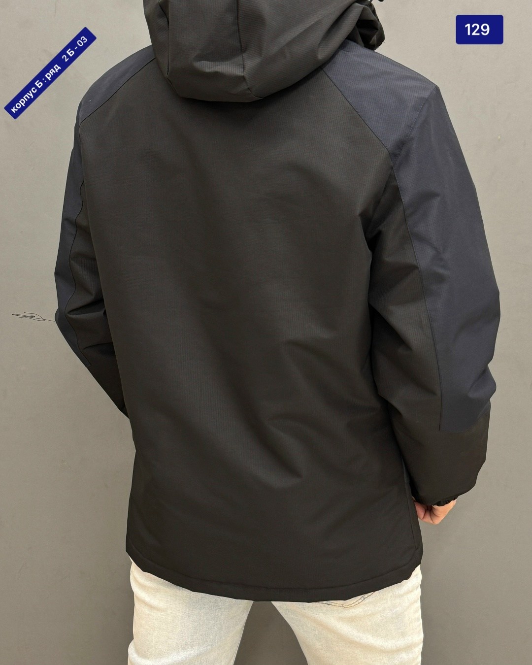 куртка columbia мужская демисезонная,мужская куртка columbia,демисезонная куртка columbia,куртка демисезонная мужская,куртка зимняя мужская columbia