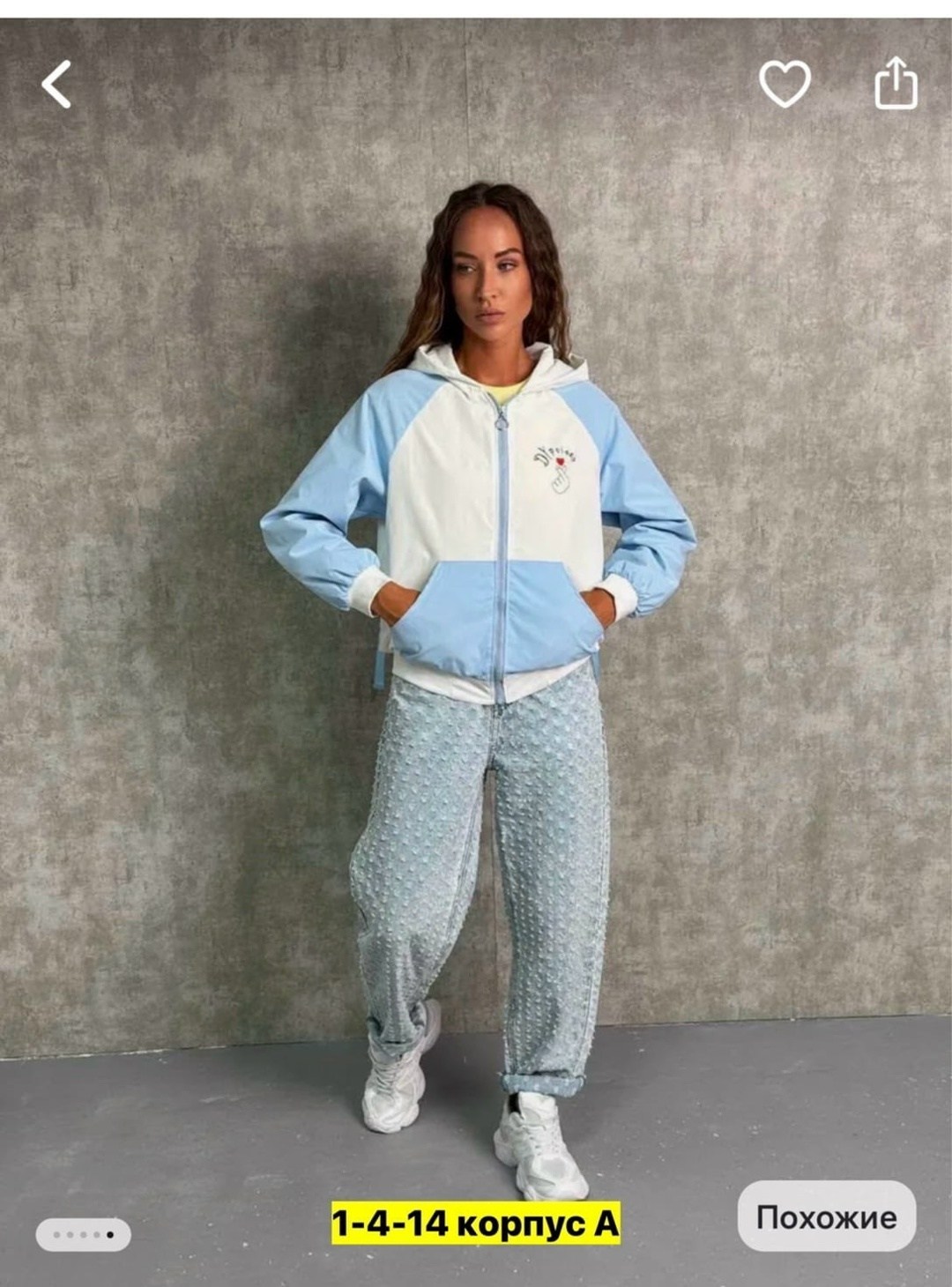 куртка женская,куртка стильная,ветровка женская,женская демисезонная куртка,куртка джинсовая женская