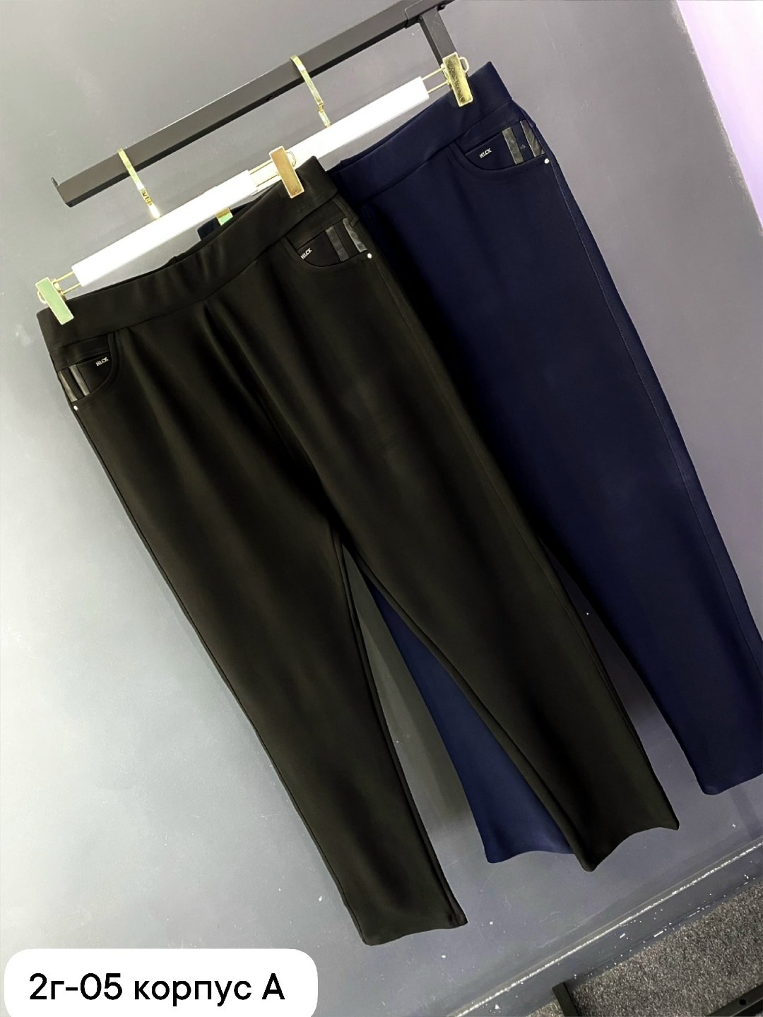 женские брюки,брюки женские на флисе,брюки лосины,брюки женские классические утеплённые с начесом,брюки женские классические утеплённые