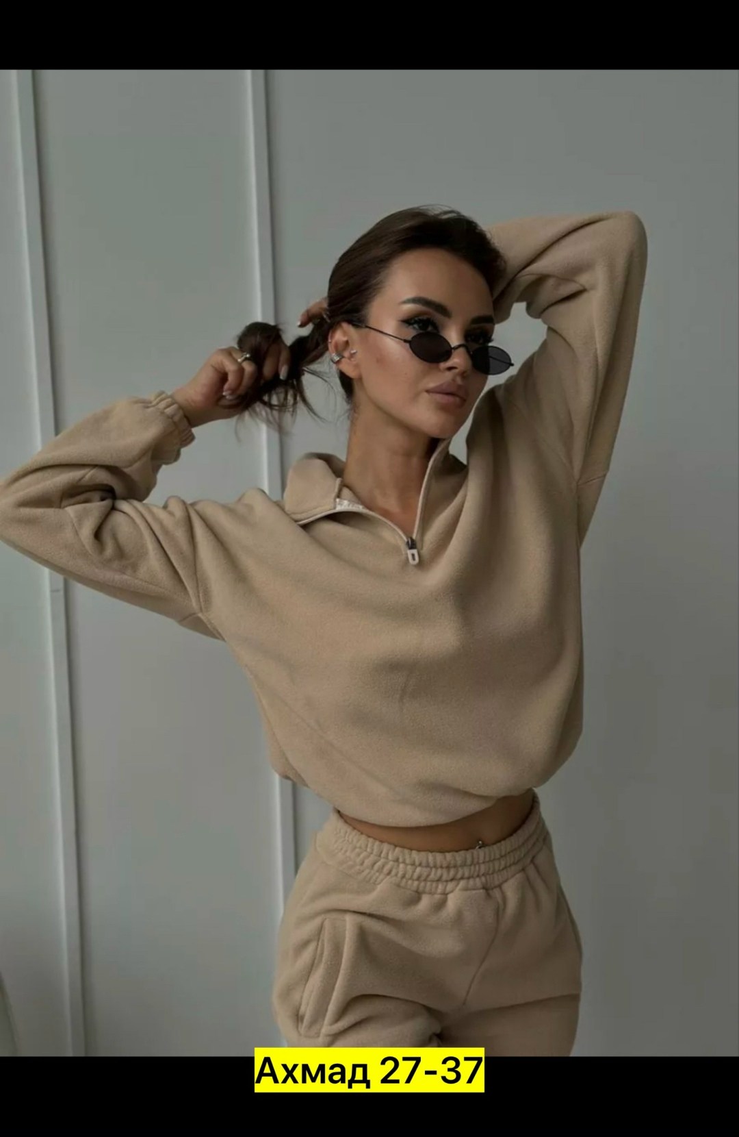 спортивный женский костюм на флисе,женский спортивный костюм на флисе черный,спортивный костюм miederes,женские костюмы на флисе,костюм спортивный на флисе черный