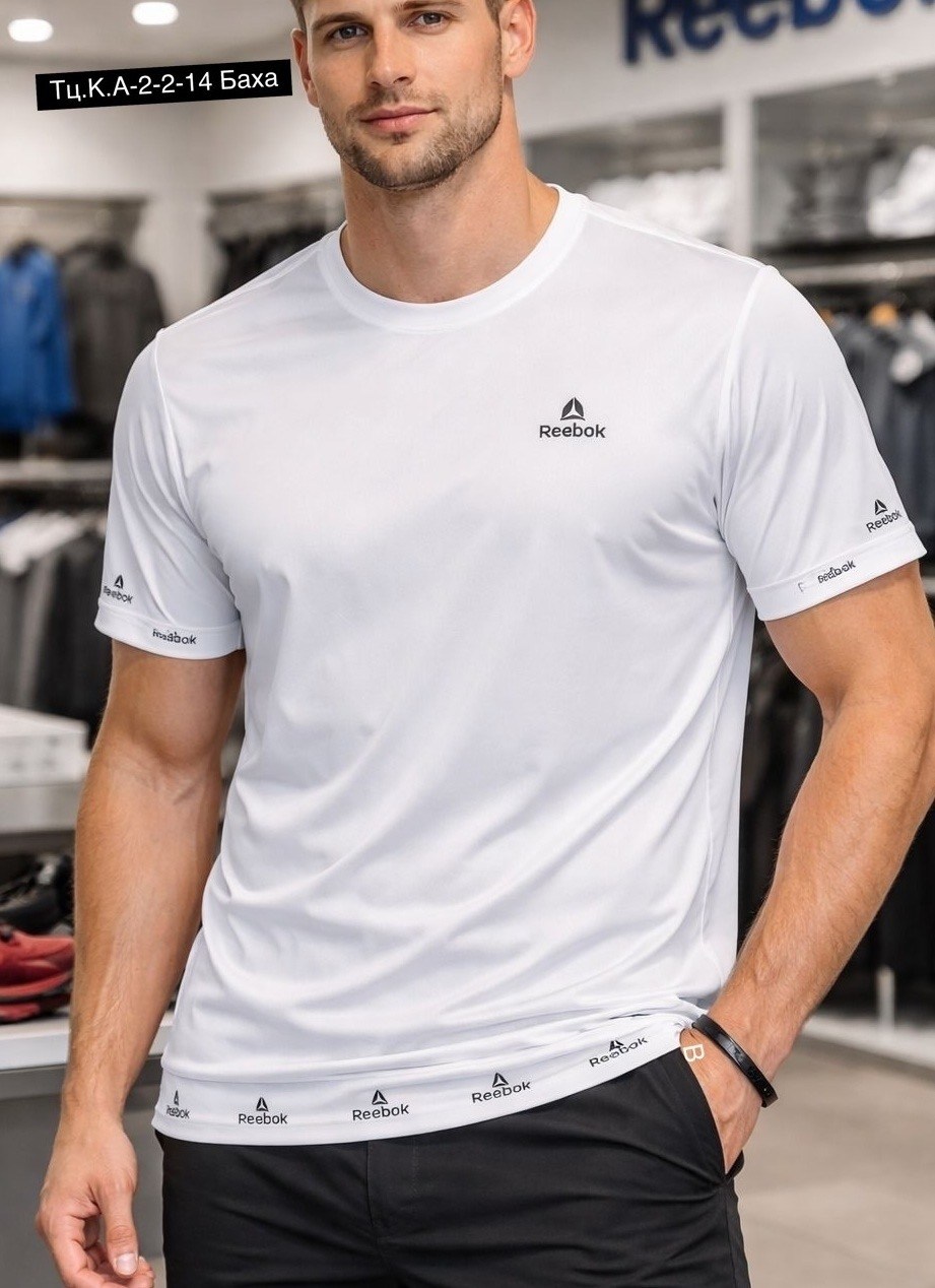 футболка reebok мужская,футболка мужская athlex motion белый,футболка мужская demix,футболки мужские белые,мужская спортивная футболка