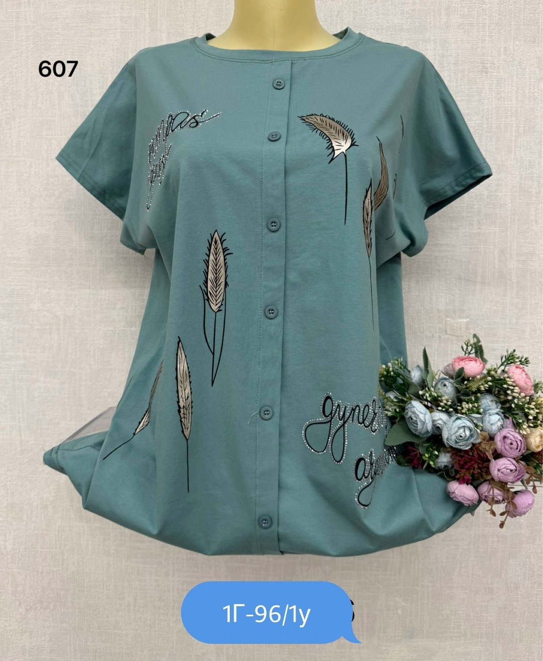 блузка женская,рубашка женская,блузка женская рубашка,блузка модная,женская блуза