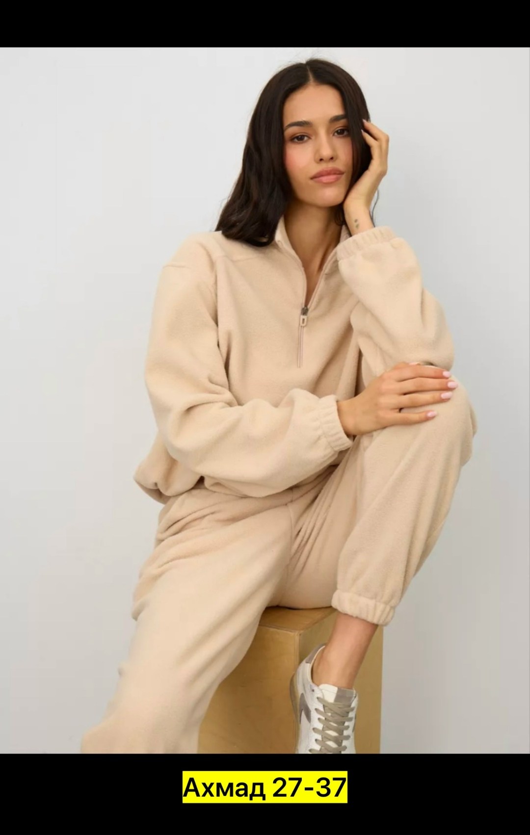 спортивный женский костюм на флисе,женский спортивный костюм на флисе черный,спортивный костюм miederes,женские костюмы на флисе,костюм спортивный на флисе черный