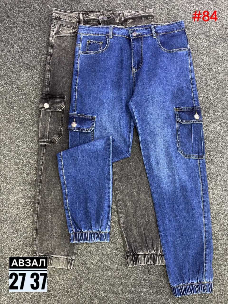 джинсы джоггеры,джинсы подростковые,карго джинсы,джинсы elsiy кэжуал,брюки джинсы