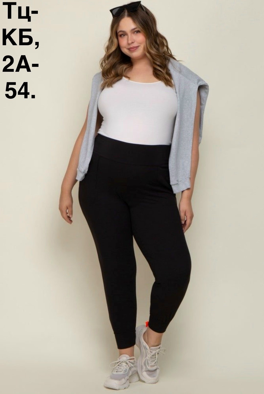 легинсы женские,женские леггинсы,леггинсы большие размеры,лосины большие размеры,брюки леггинсы