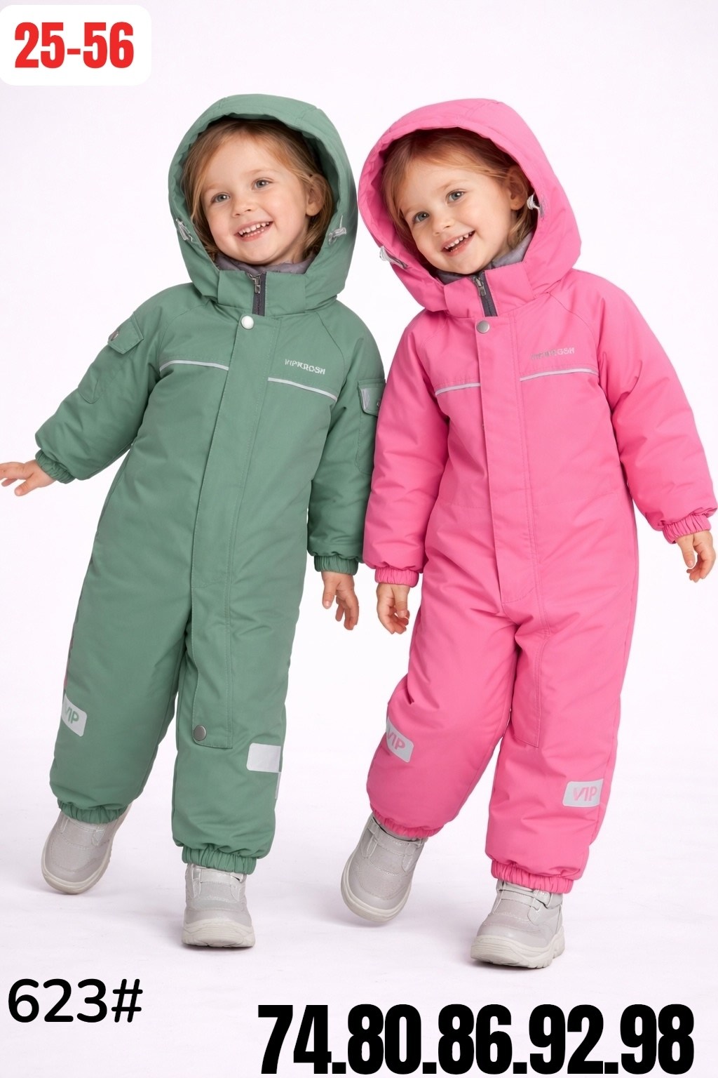 комбинезон демисезонные,комбинезон зимний,комбинезон детский демисезонный,комбинезон для девочки утепленный,комбинезон зимний мембранный для девочки crockid розовый