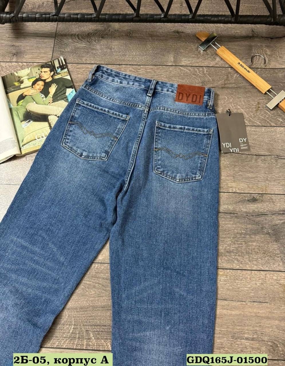 джинсы плотные,мужские джинсы,джинсы синие,джинсы для мужчин,мужские джинсы бананы